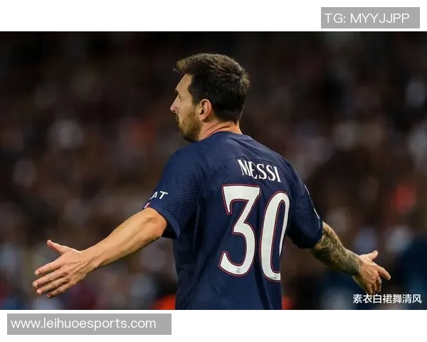 梅西：传奇征程与辉煌巅峰