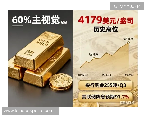 评论视角下的深度分析：揭示当前热点话题背后的多重维度与影响