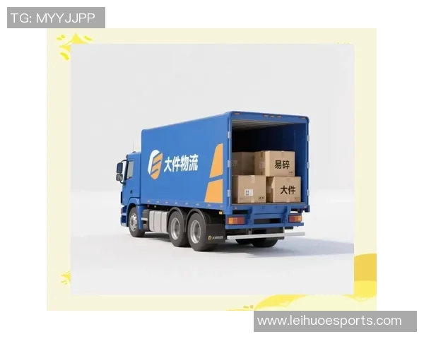 智能快递搬家服务新体验，让搬家更省时省力更环保