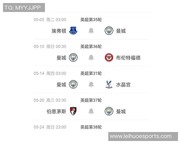 英超球队数量及历史变迁 英超球队数量及历史变迁