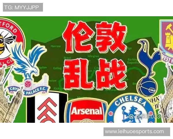 英超球队的城市:城市背景与俱乐部文化 英超球队的城市:城市背景与俱乐部文化