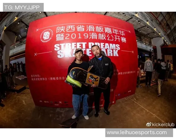 西安滑板队的节奏与挑战：探讨他们的风格与未来发展方向