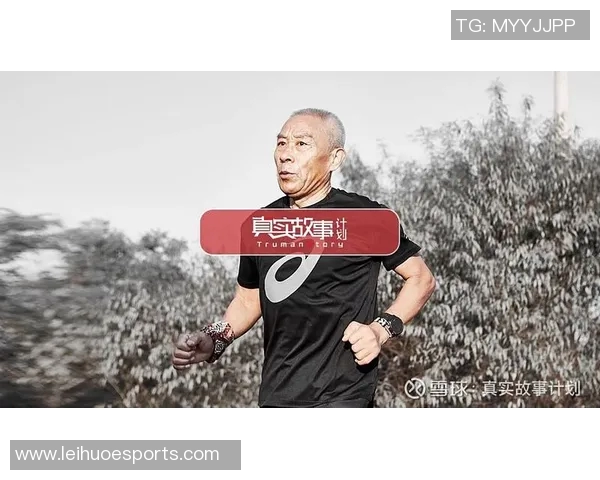 赛后复盘:西安与广州极限运动队技术对决的精彩分析与启示 赛后复盘:西安与广州极限运动队技术对决的精彩分析与启示
