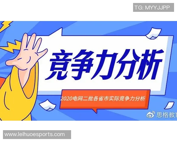 上海乒乓球队心理素质创新高引发全国关注提升竞技水平的秘诀揭秘