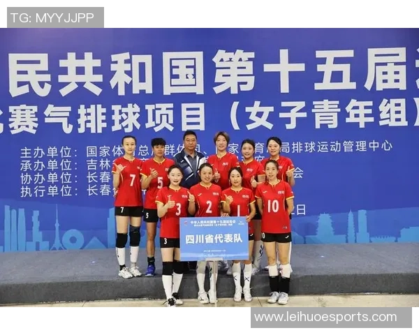 全运会回顾成都排球队技术表现的亮点与不足分析 全运会回顾成都排球队技术表现的亮点与不足分析